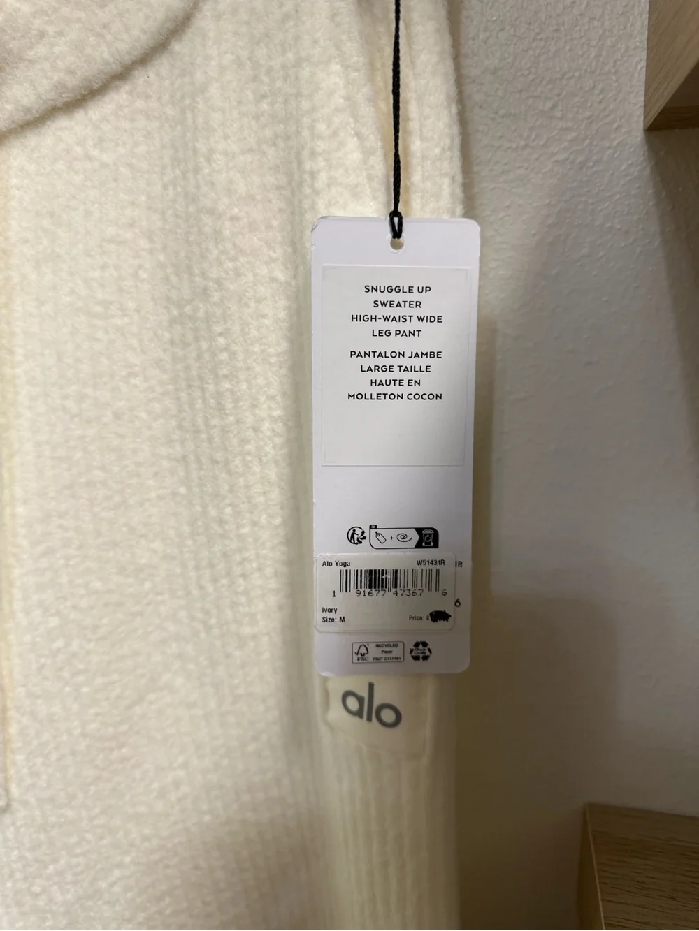 ALO Yoga Cream Ribbed Wide-Leg Knit Pants with Drawstring
